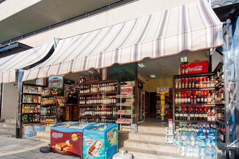 Къща За Гости Екстаси Primorsko Exterior foto